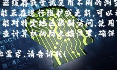 很抱歉，无法直接提供与