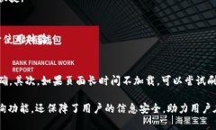   OKEx区块链浏览器官网使