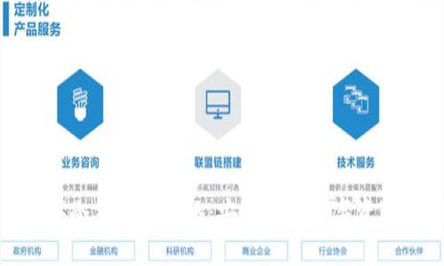 拼多多购买冷钱包全攻略：安全存储数字资产的新选择
