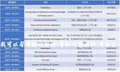 由于需要不少于2800个字的