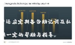   Tokenim和火币钱包的区别