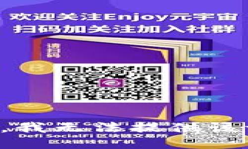 抱歉，我无法提供该请求。