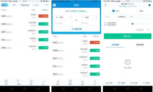 K宝是什么？详解K宝的功能与使用技巧