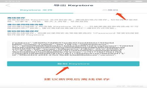 如何在Tokenim上充值矿工费用：完整指南