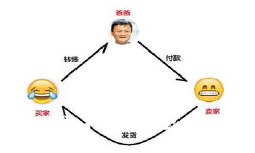 以太坊钱包入门指南：安全交易与管理技巧