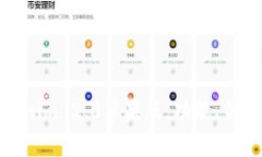 全面解析Tokenim 2.0苹果版：