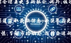 思考一个符合大众用户搜