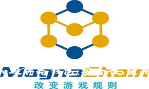 全面解析Tokenim硬件冷钱包：安全性、使用方法及市场评价