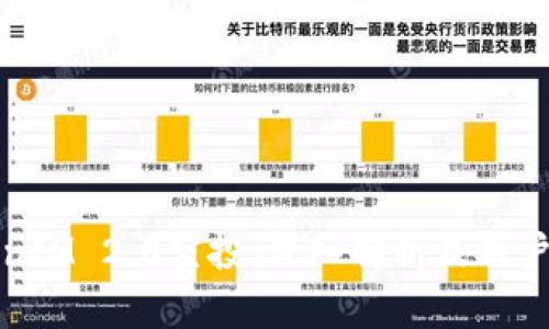 TokenIM 2.0空投：深入解析及用户指南