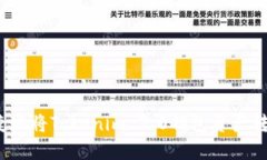 :如何安全便捷地将Tokeni