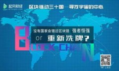 TokenIM 2.0：轻松买币的最佳