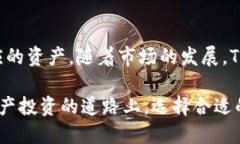    如何安装Tokenim 2.0钱包国