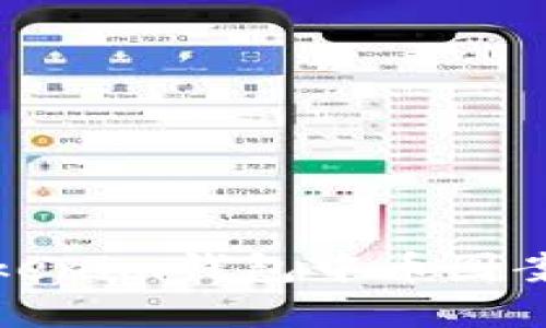 如何解决Tokenim钱包中币图案发暗的问题