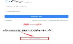   狗狗币钱包软件推荐与使用指南 /  guanjianci 狗狗
