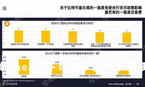 如何更新Onekey冷钱包余额：详细步骤与技巧