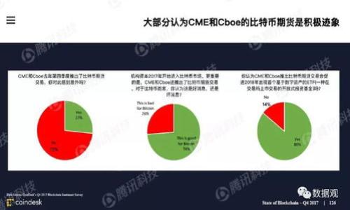 

深入解析Tokenim 2.0钱包系统软件开发：安全、高效、易用的加密货币钱包