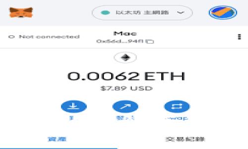 如何下载TokenIM 2.0旧版本？详解苹果设备的下载步骤与注意事项