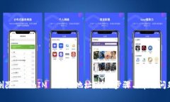 如何删除TokenIM 2.0子地址：