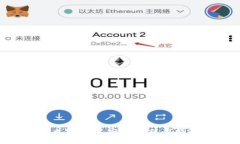 全方位解析LCS以太坊钱包