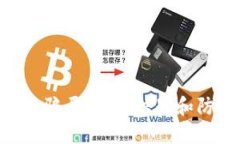 Tokenim钱包空投骗局：如何