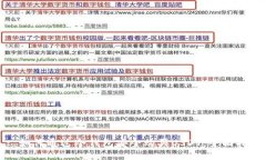 : 如何通过冷钱包安全购买