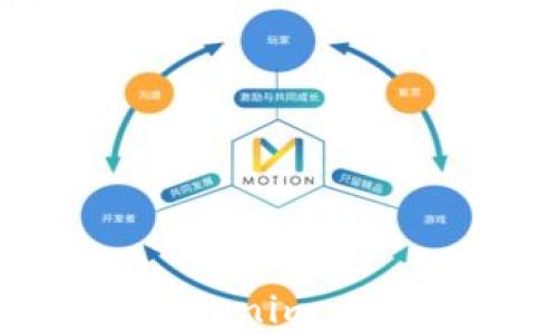 
详解iOS字货币钱包Tokenim：功能、使用和安全性分析