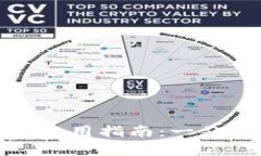 购宝钱包安卓版使用指南