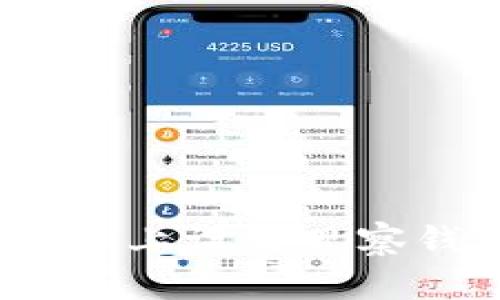 如何在Tokenim上设置观察钱包：完整指南