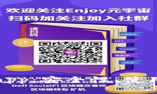 全面解析冷钱包app：安全性、使用体验与市场推荐