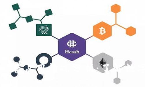 比特币钱包的内存占用情况分析：了解数字资产存储需求