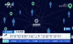 提币地址可以找到人吗？