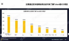Tokenim登录方式解析：私钥