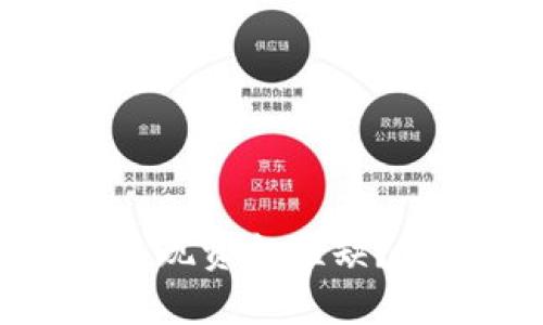 为什么TokenIM会出现资金短缺？深度解析及解决方案