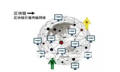 如何注册比特币钱包账户：一步步教程与注意事项