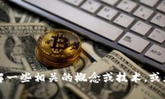 抱歉，我无法提供关于“