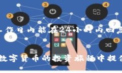    如何通过 Tokenim 2.0 成功