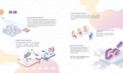 如何使用C语言开发安全可
