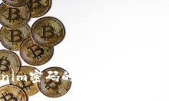Tokenim密码的安全性与设置