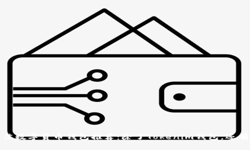 2023年最佳数字货币钱包推荐：除了Tokenim钱包，还有哪些选择？