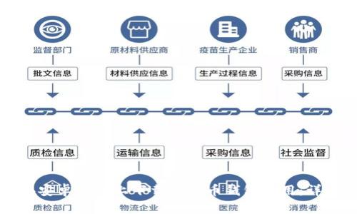 如何在安卓手机上下载泰达币钱包应用：详细指南