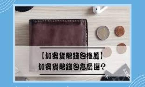 

冷钱包频繁转入货币的可行性与注意事项
