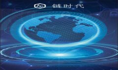 冷钱包频繁转入货币的可