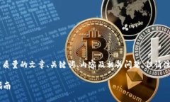 为了能给你更好的帮助，