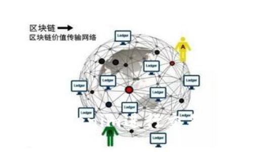 如何使用Tokenim进行交易：全面指南