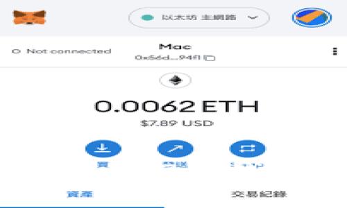  如何找回Tokenim 2.0钱包密码：详细指南