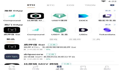 move
如何安全使用比特币钱包：贴心指南与常见问题解答