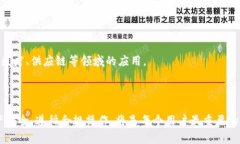  警察能冻结Tokenim吗？细