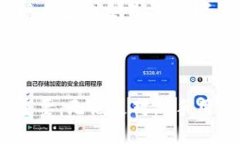   如何安全高效地使用To