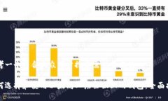思考一个符合大众用户搜