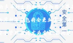baioti库神冷钱包新消息：